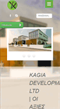 Mobile Screenshot of kagiadevelopment.com